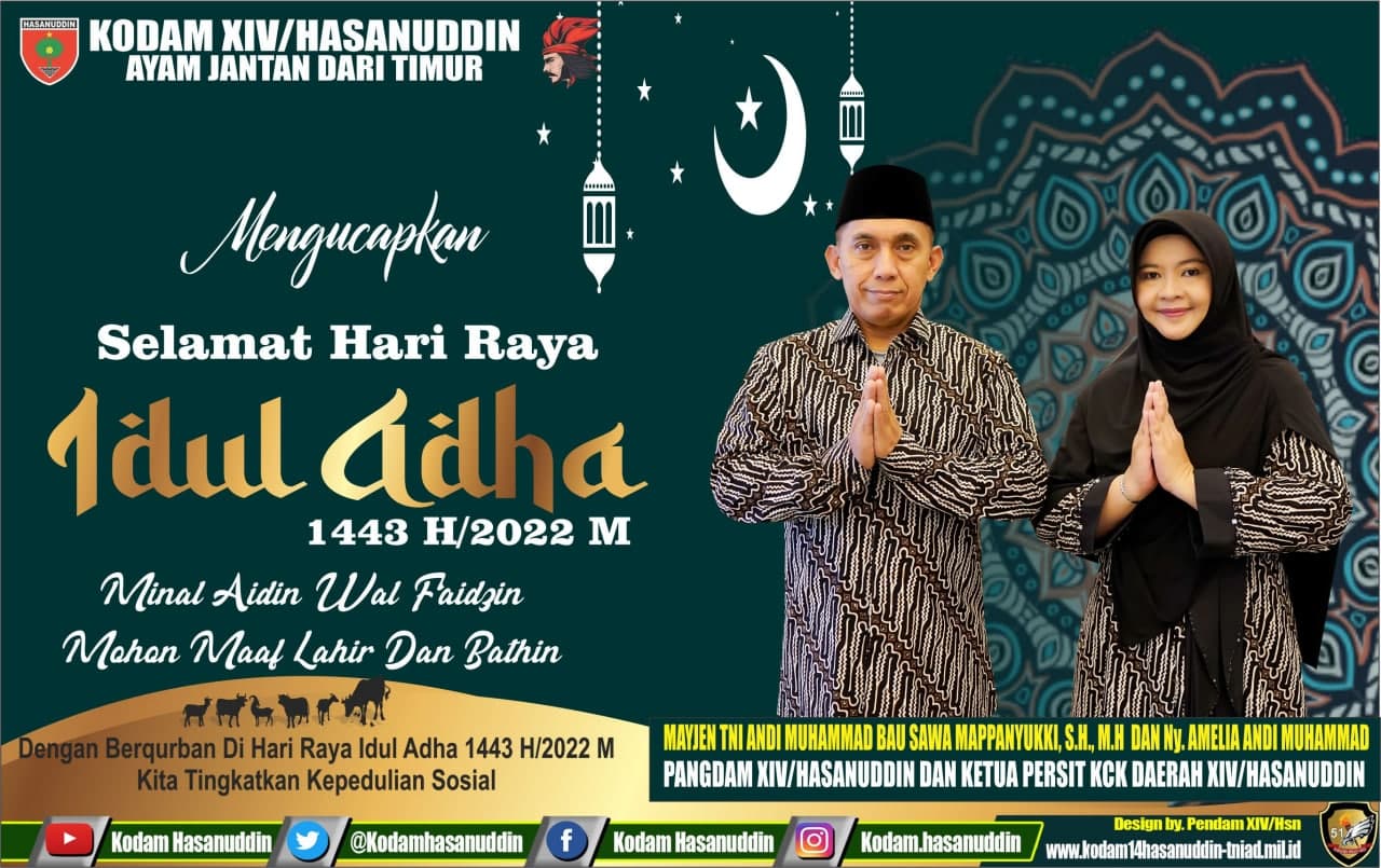 Pangdam Hasanuddin Menyerukan Masyarakat Sholat Idul Adha berjamaah di lapangan Hasanuddin Makassar
