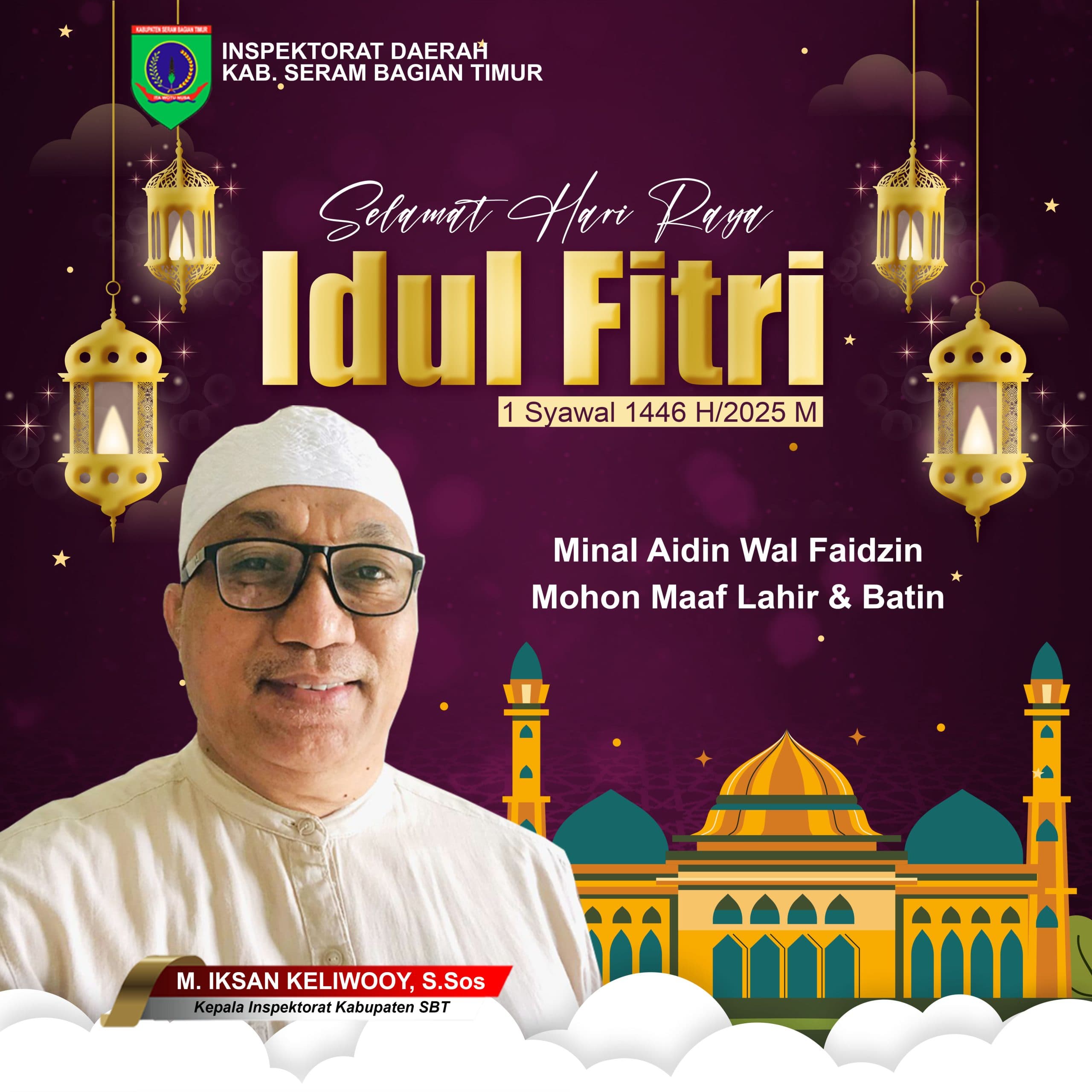 Inspektorat SBT Sambut Idul Fitri 1446 H dengan Semangat Kebersamaan